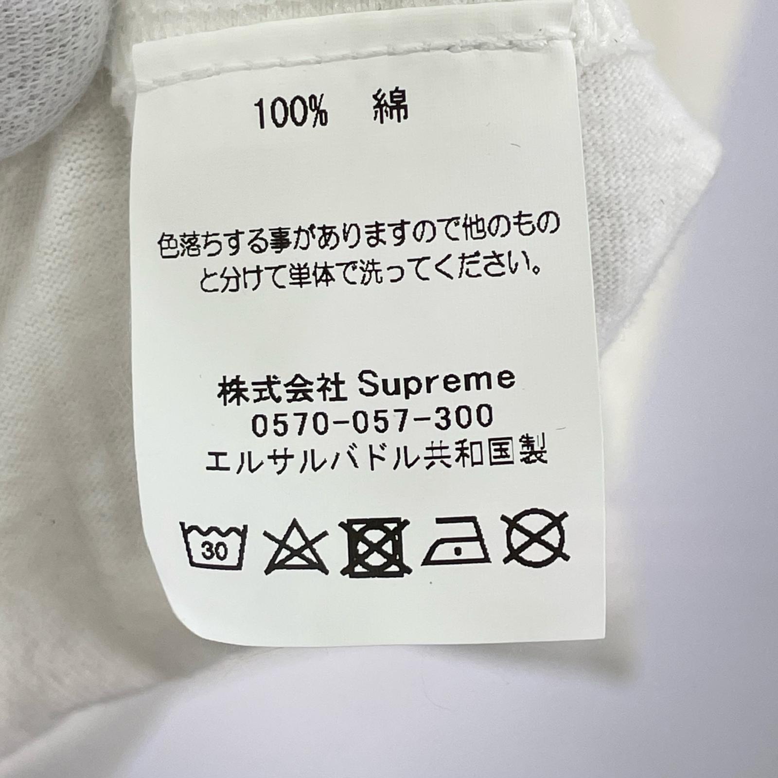 その他トップス BOYS OF SUMMER クルーズ Lauren Mo L ホワイト