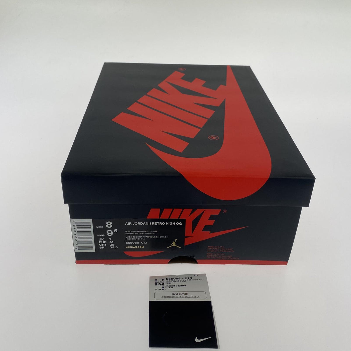 スニーカー NIKE Air Jordan 1 Retro High OG Shadow (2018) 555088-013 (26) 26cm (US8 UK7 1/2 EU42) ブラック