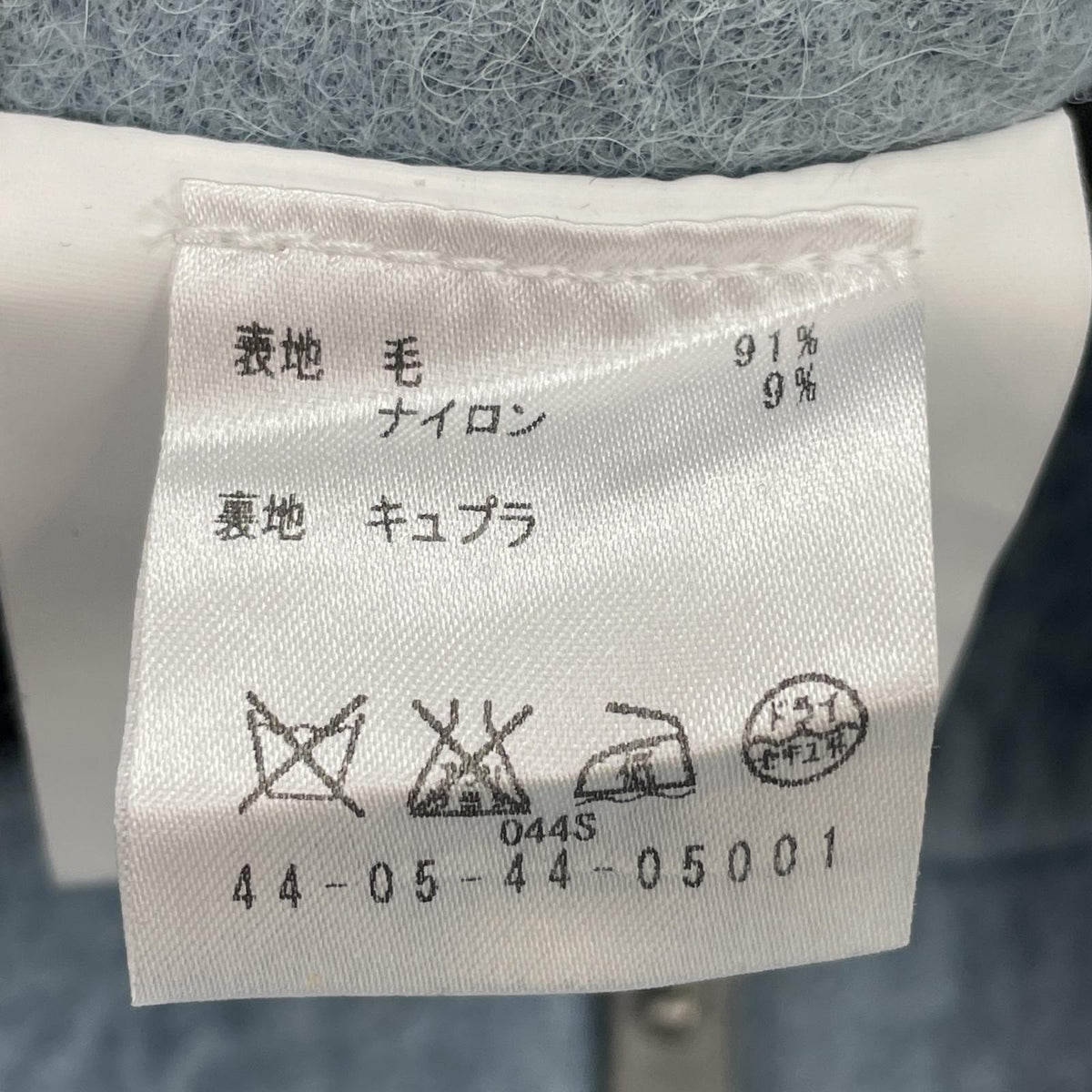 スカート GOLDEN GOOSE DELUXE BRAND　ウールスカート