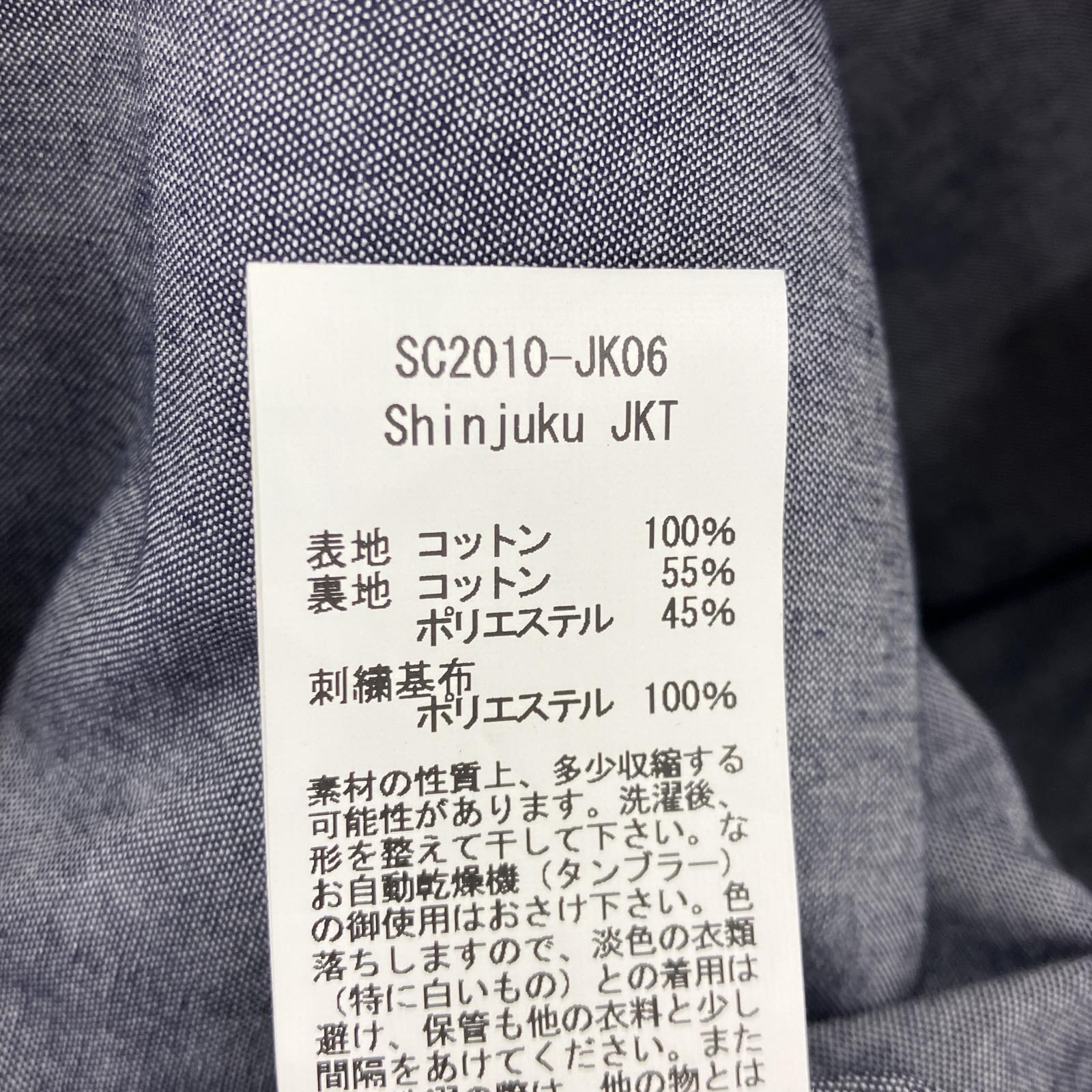 その他アウター SON OF THE CHEESE ブリーチ加工 デニムジャケット M
