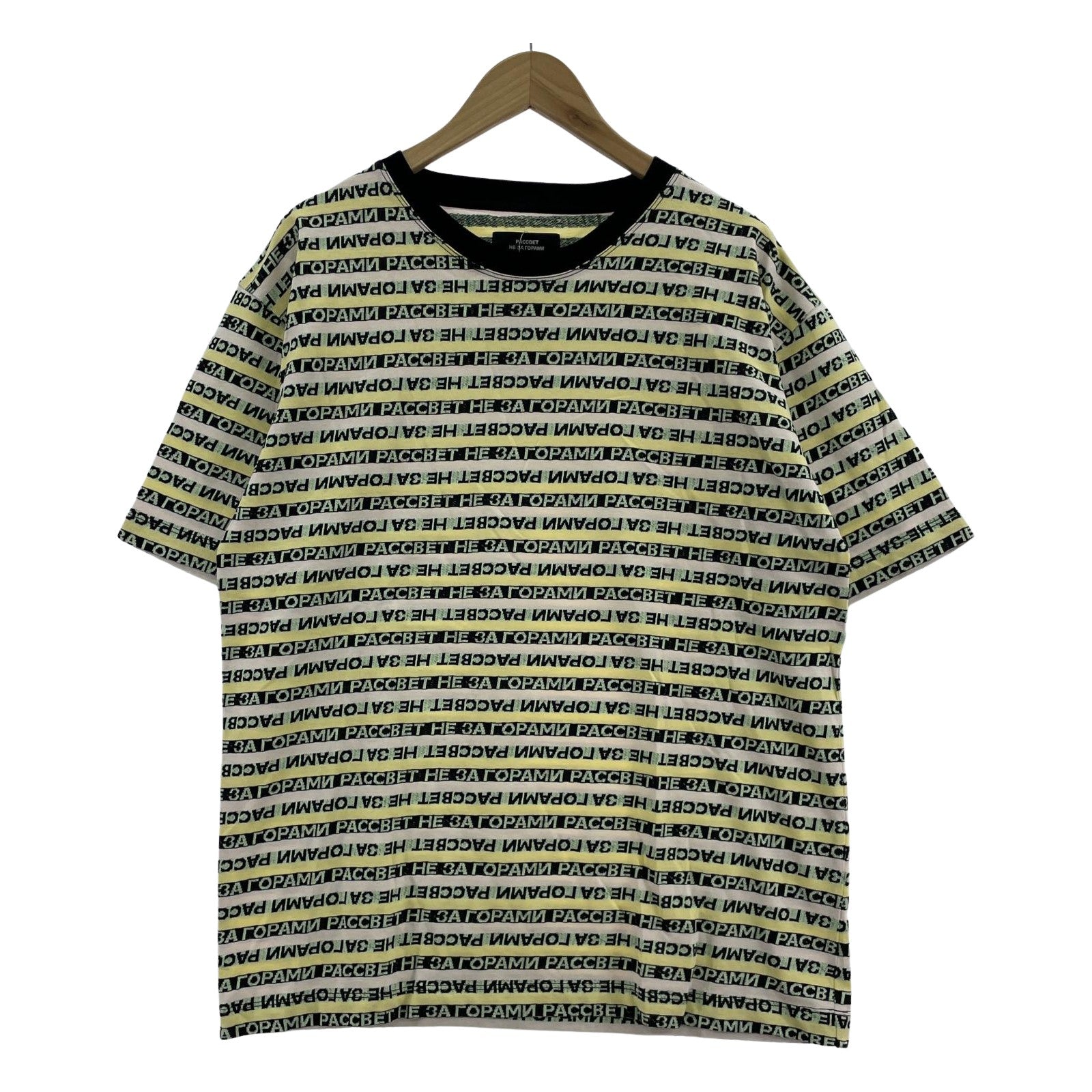 その他トップス PACCBET STRIPED JACQUARD T-SHI M