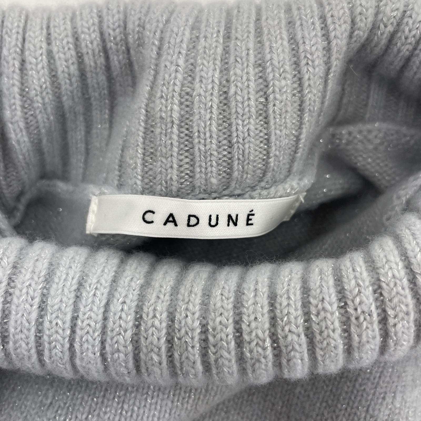 その他トップス CADUNE モックネックニット グレー 38 グレー