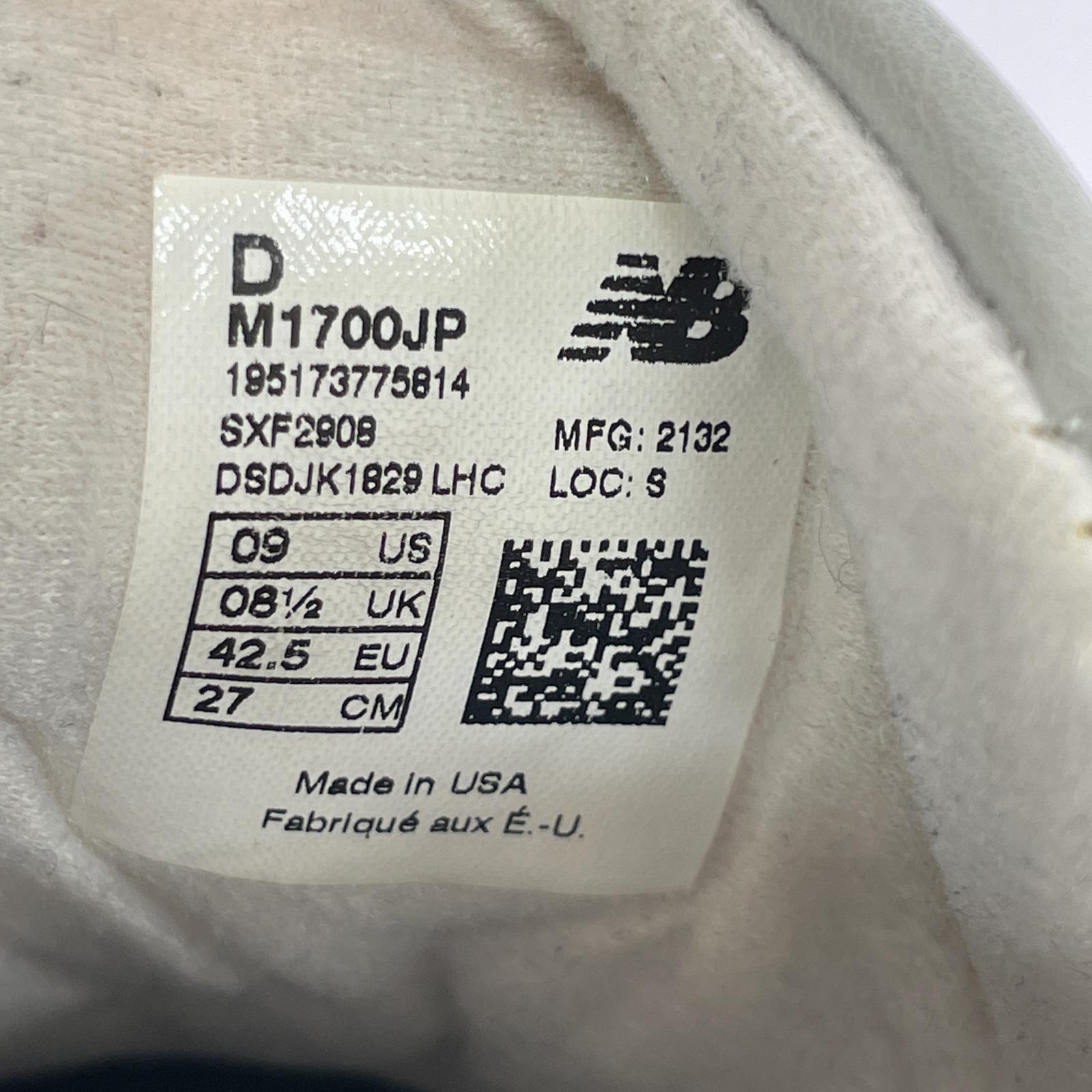 スニーカー NEW BALANCE 1700 USA製 27.0cm 27cm (US9 UK8 1/2 EU44) カーキ