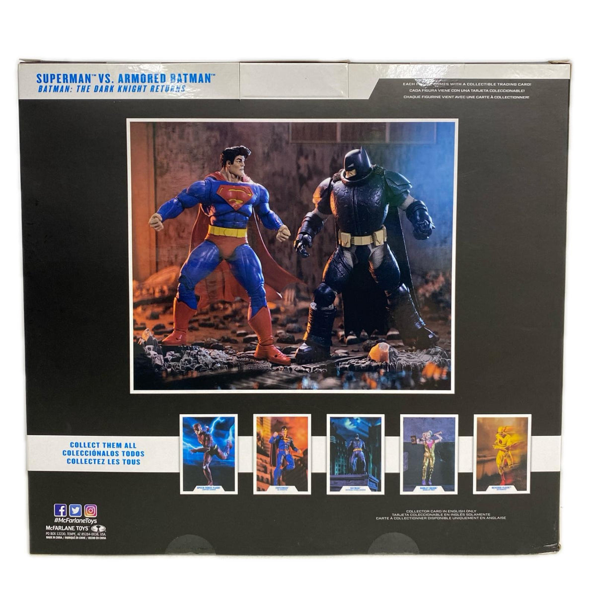 DCマルチバース スーパーマンVSアーマードバットマン フィギュア/グッズ