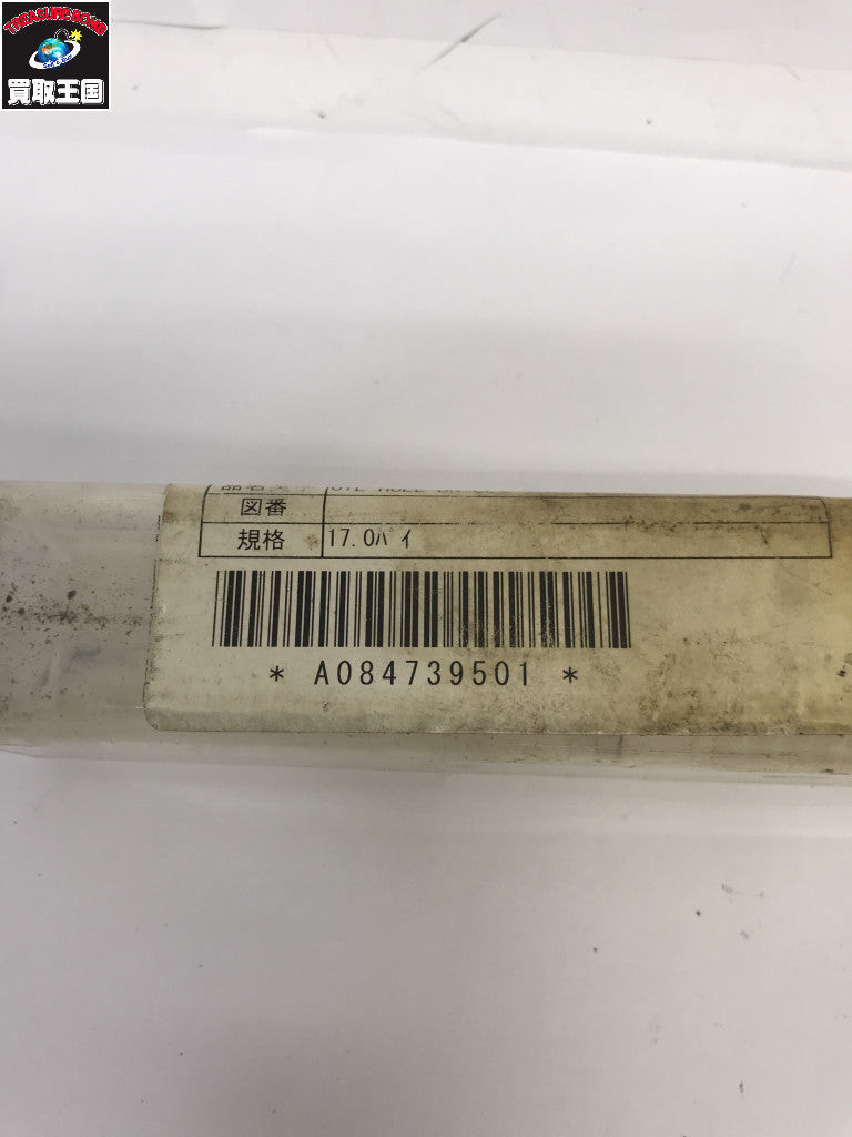 HEDDON　タイニートーピード　XRY その他ルアー
