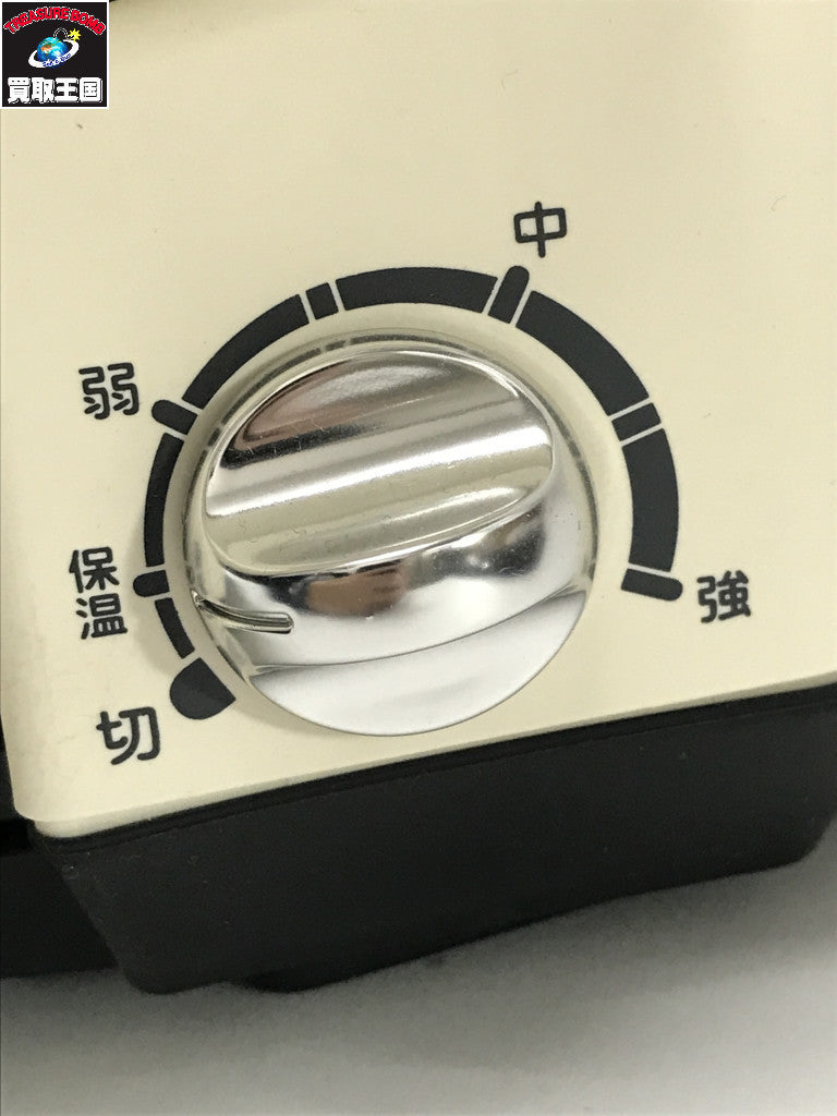 HEDDON　スウェイバックザラ　SMGH　懸賞 その他ルアー