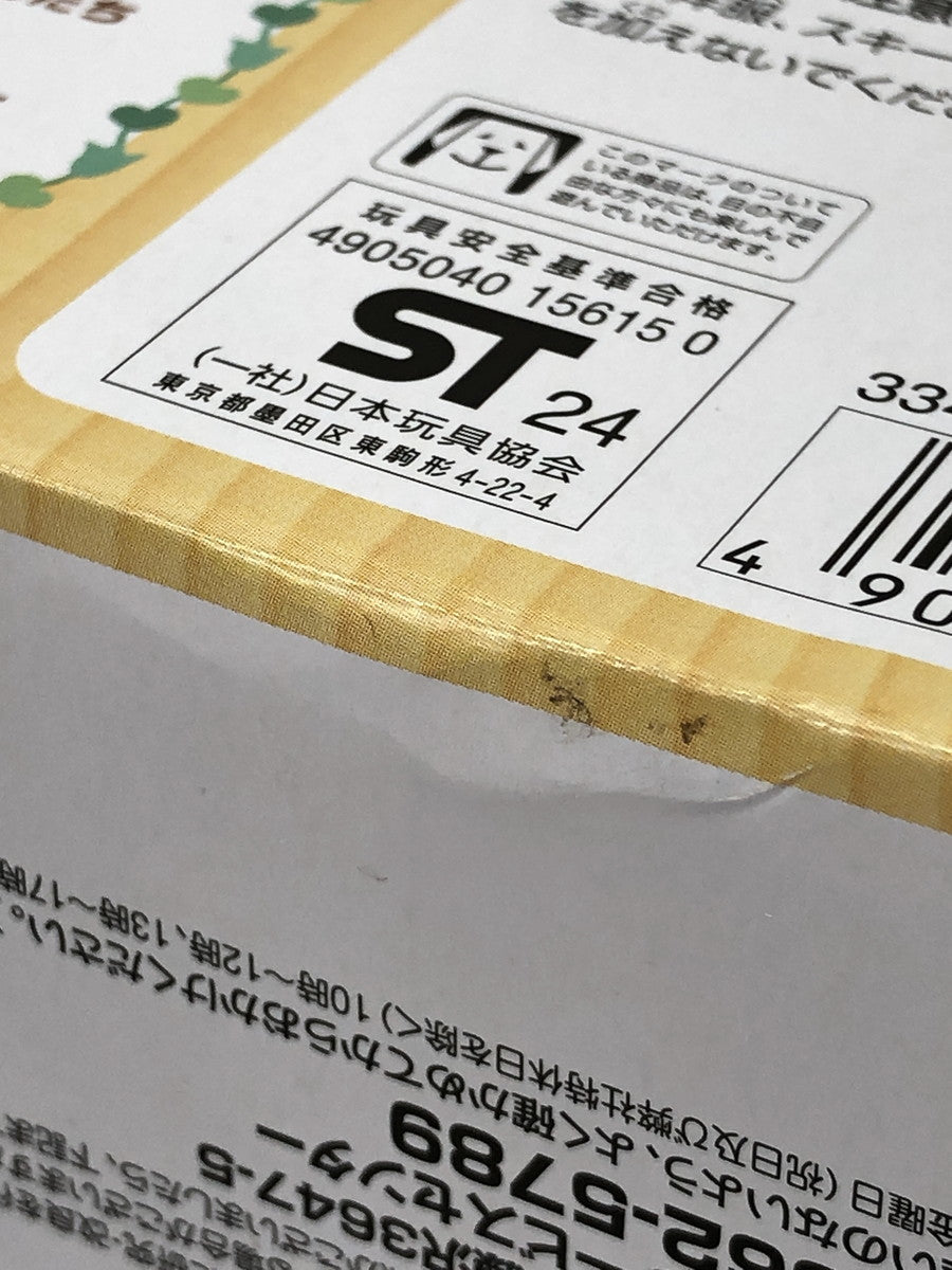 HEDDON　タイニートーピード　RT その他ルアー