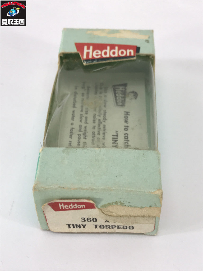 HEDDON　ソニック　スミスカラー その他ルアー