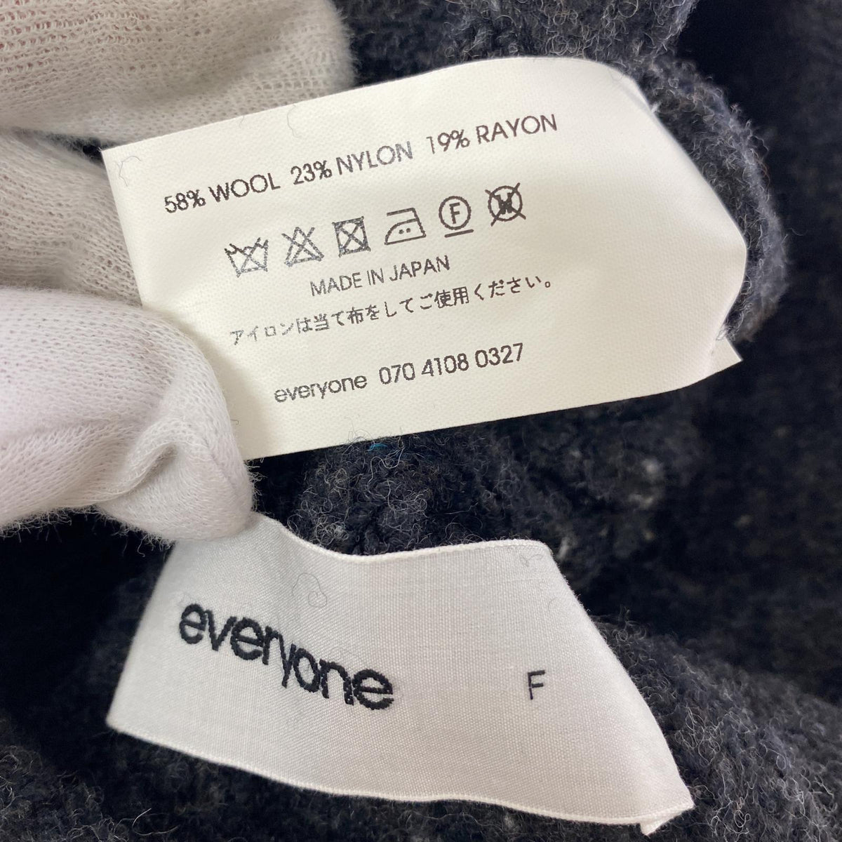 その他帽子 everyone low gauge speckled knit cap ﾋﾞｰﾆｰ ｸﾞﾚｰ F グレー