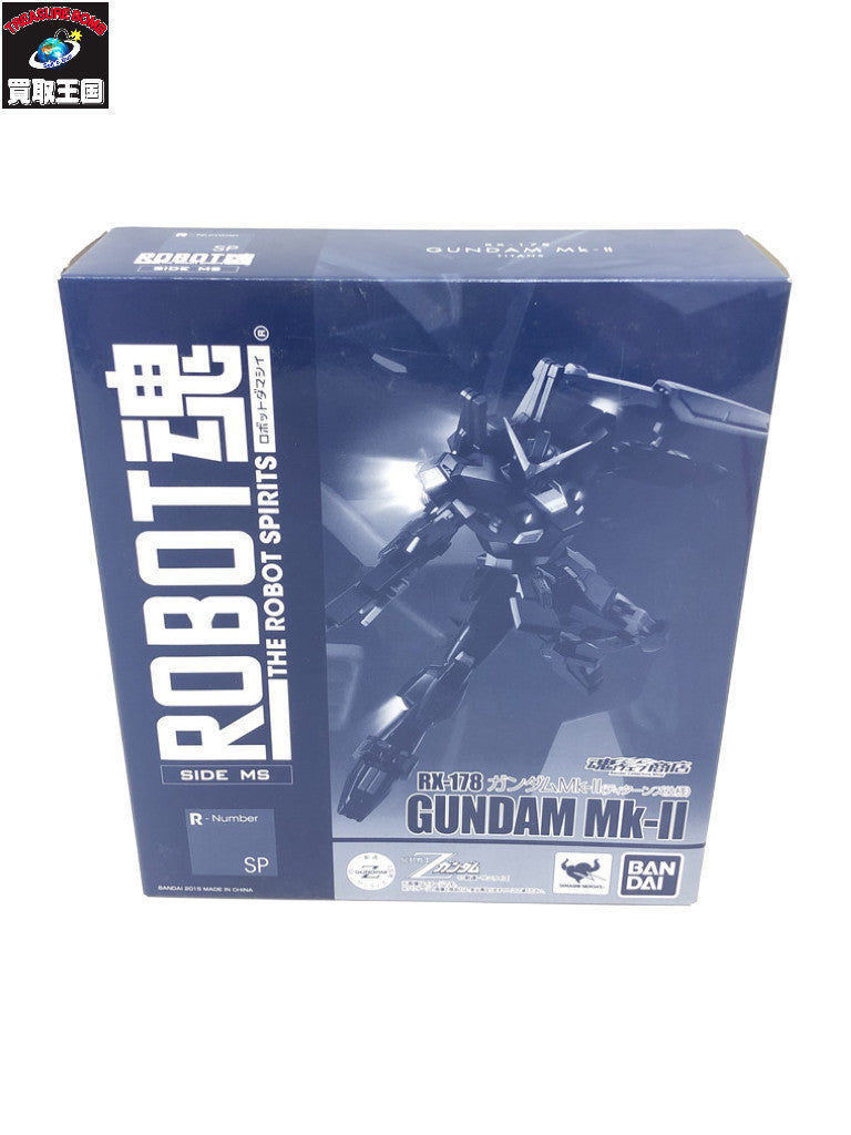 ロボット魂 ガンダムMk-2 ティターンズ仕様 フィギュア/グッズ