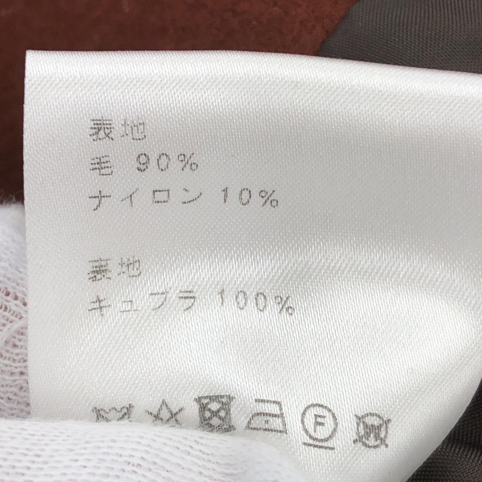 その他アウター PUBLIC TOKYO チェスターコート (01) ブラ ブラウン
