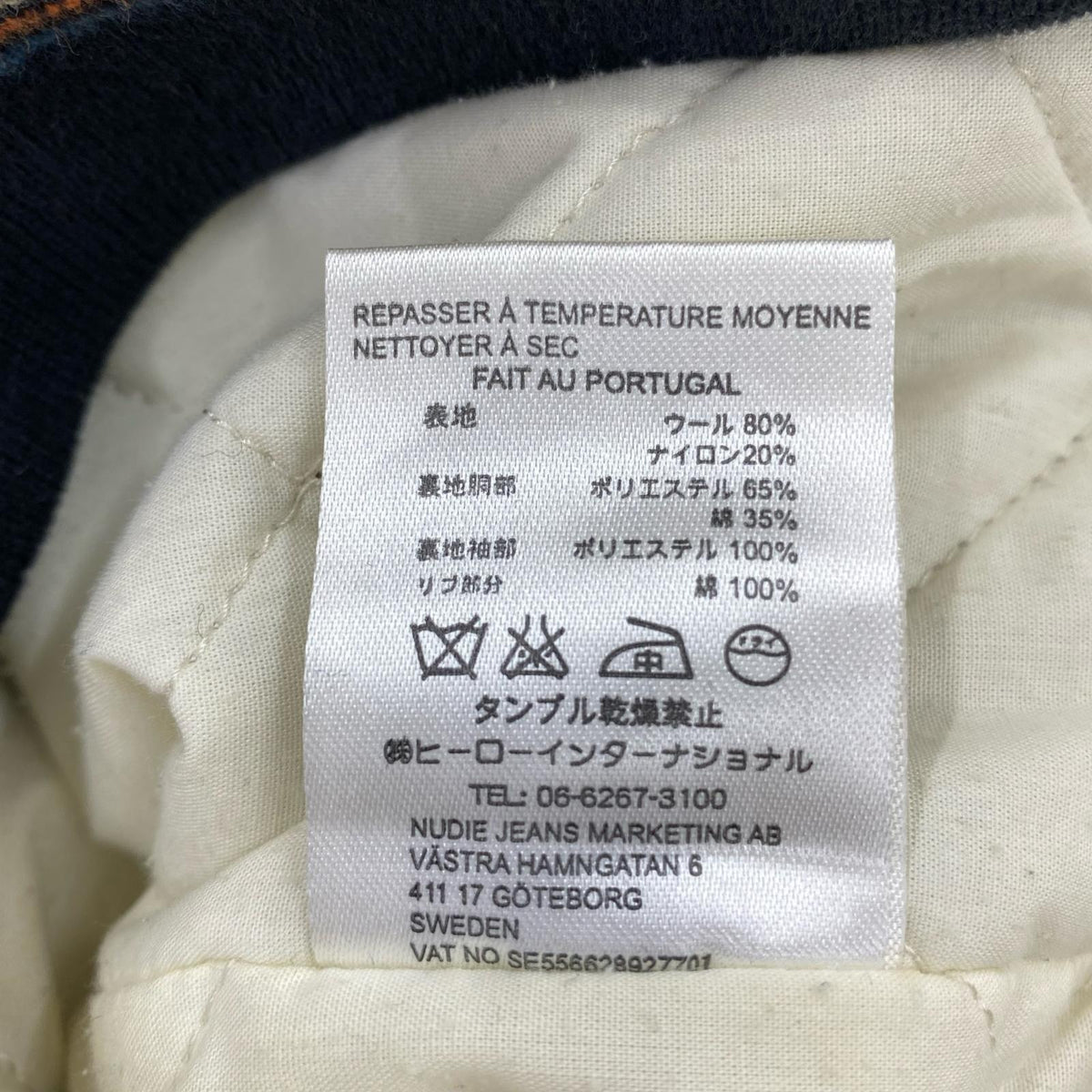 その他アウター Nudie Jeans チェック柄 ウールスタジャン ブルー M ブルー