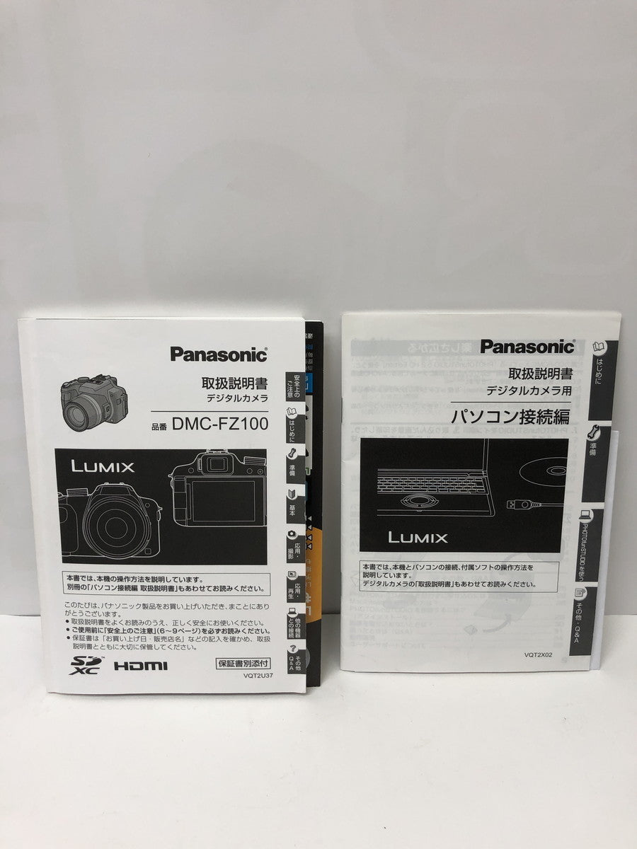 Panasonic LUMIX コンパクトデジタルカメラ DMC-FZ1000 デジタルカメラ