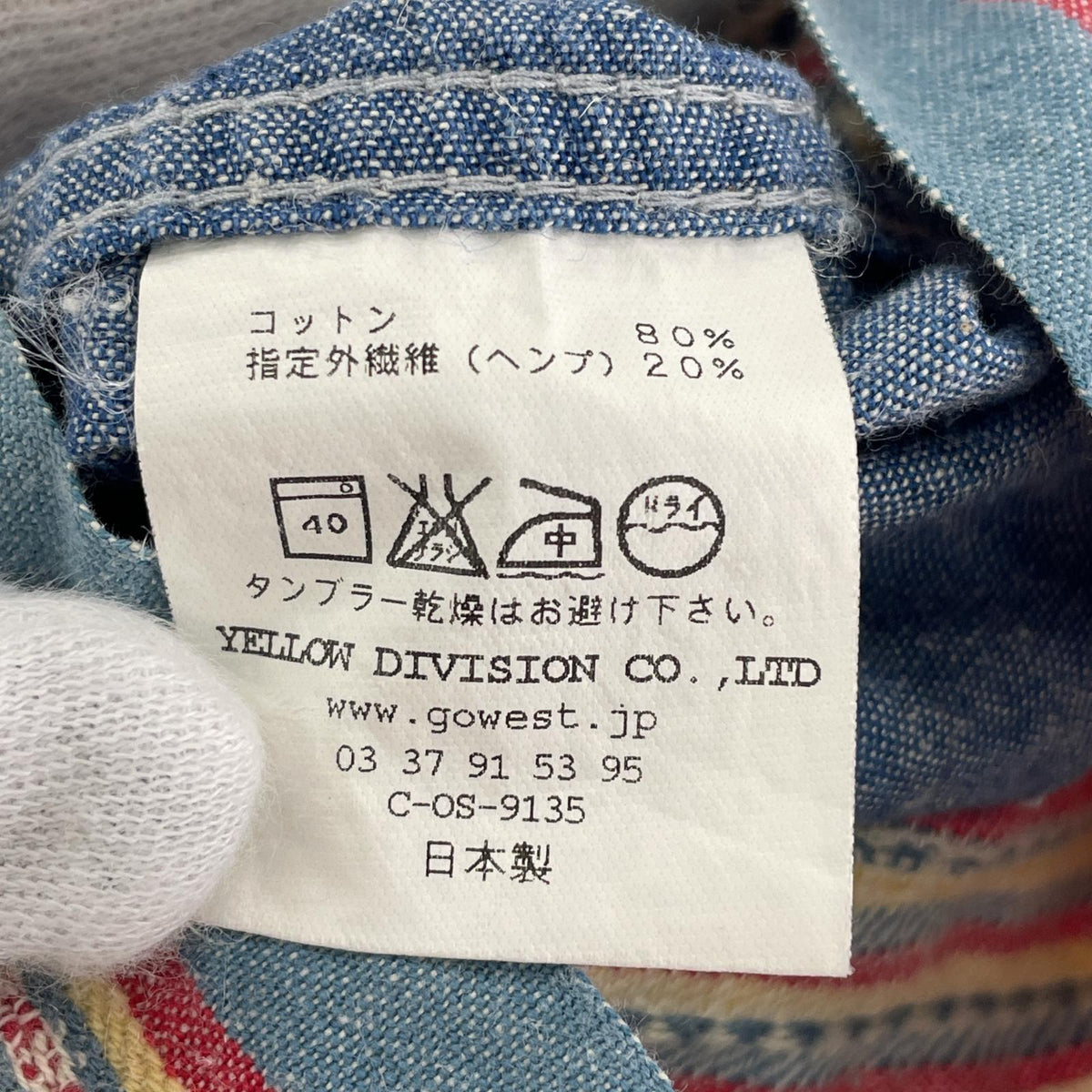 長袖シャツ Go hemp S/Sｼｬﾂ/ﾌﾞﾙｰ系 (2) 2 ブルー