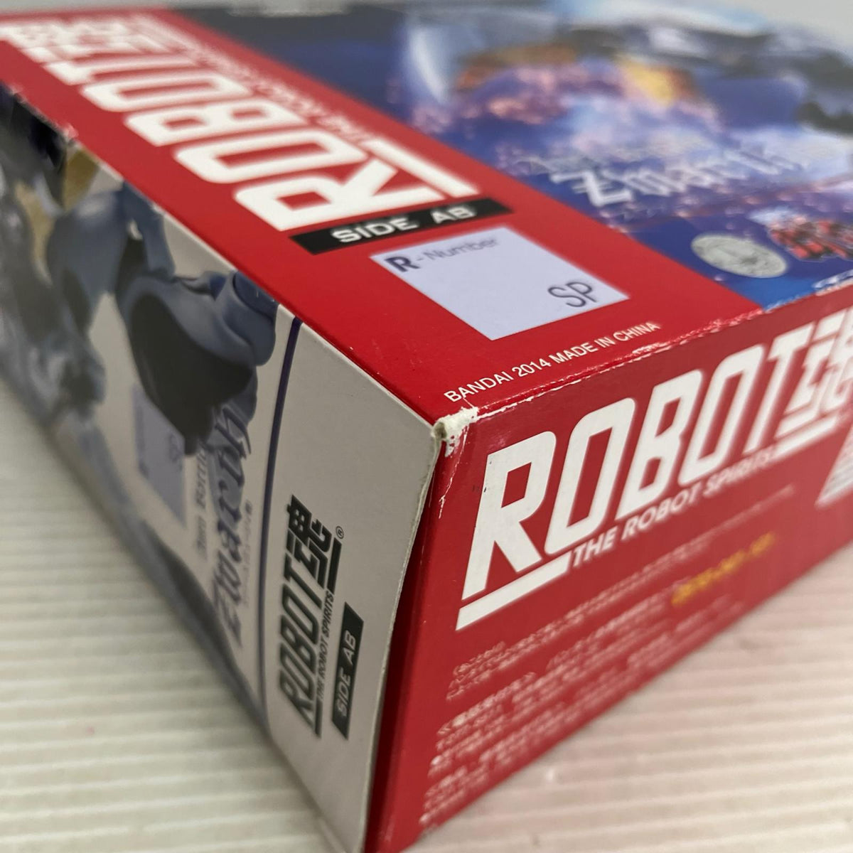 ROBOT魂 聖戦士ダンバイン ズワァース ミュージィ機 ダンバイン バンダイ フィギュア/グッズ