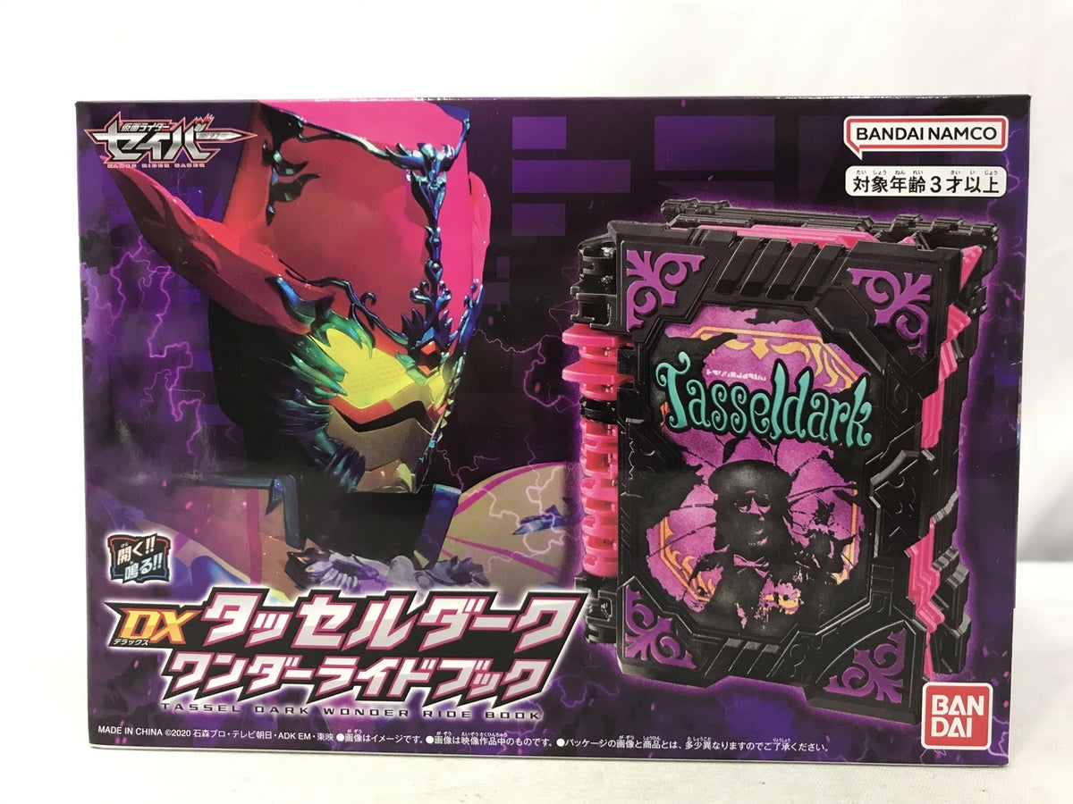 デニム 2WAYミニショルダーバッグ