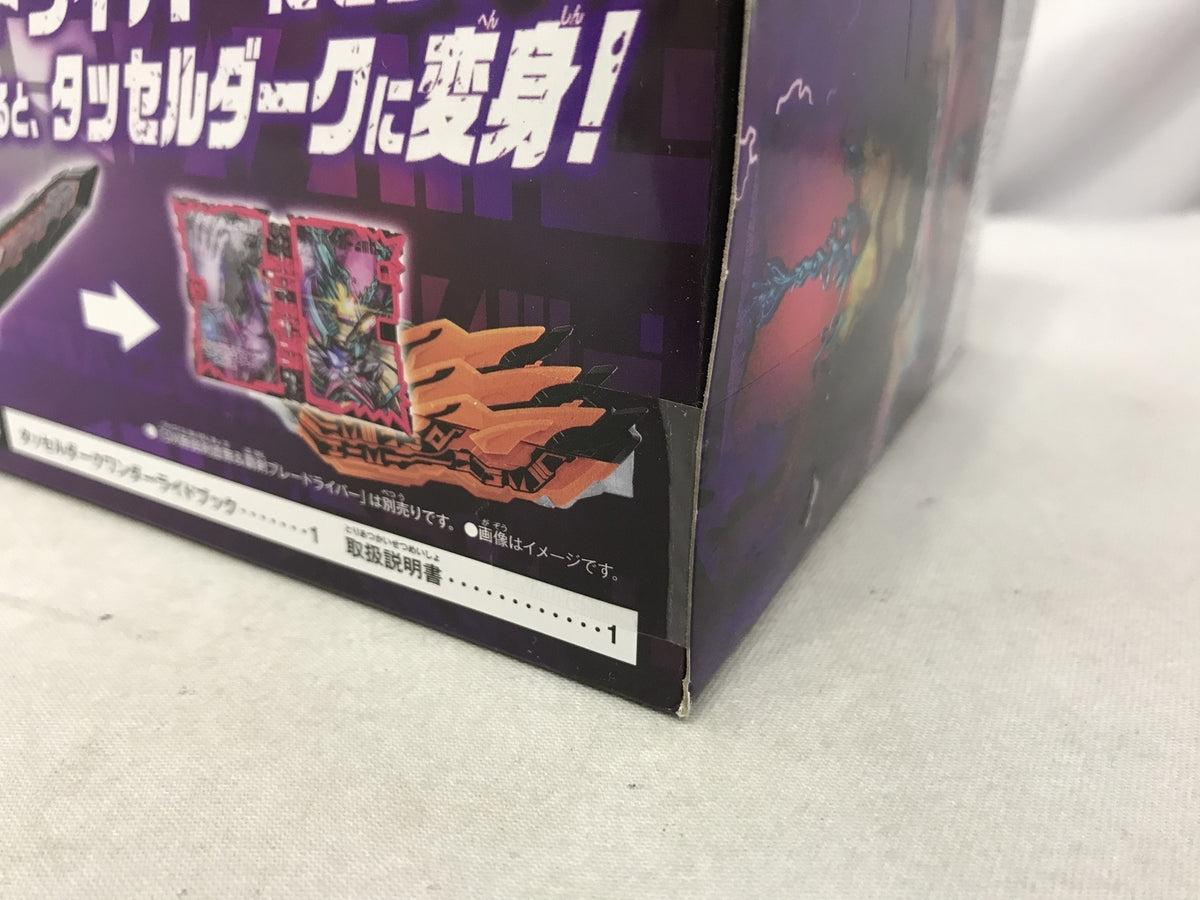 デニム 2WAYミニショルダーバッグ