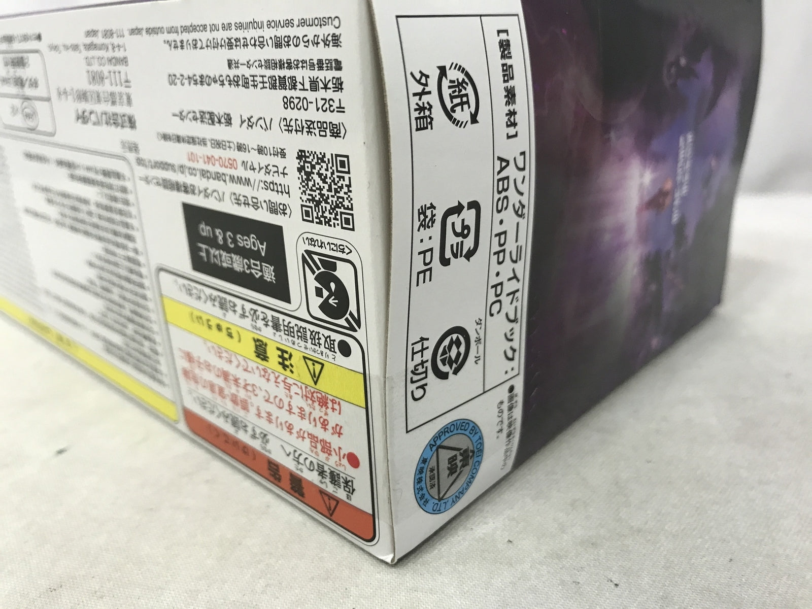 デニム 2WAYミニショルダーバッグ