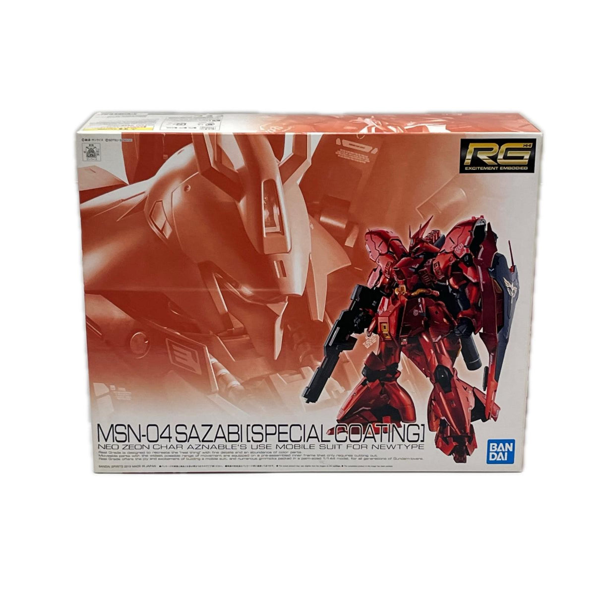 RG 1/144 サザビー スペシャルコーティング 機動戦士ガンダム 逆襲のシャア BANDAI SPIRITS ガンプラ