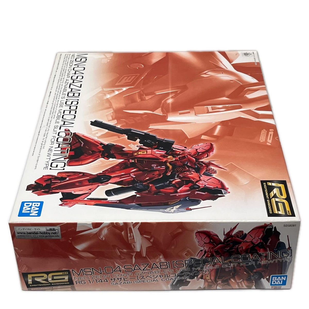RG 1/144 サザビー スペシャルコーティング 機動戦士ガンダム 逆襲のシャア BANDAI SPIRITS ガンプラ