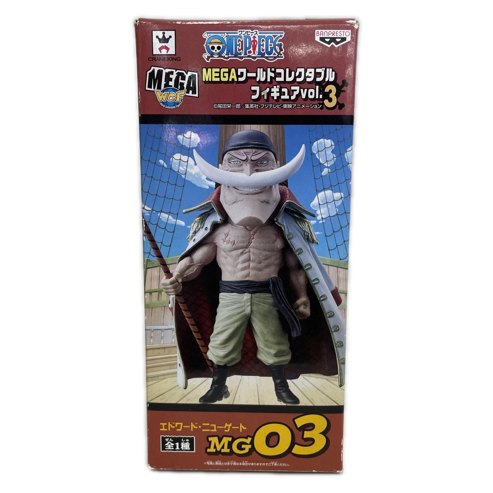 OP ワールドコレクタブルフィギュア33&34&MEGA フィギュア/グッズ