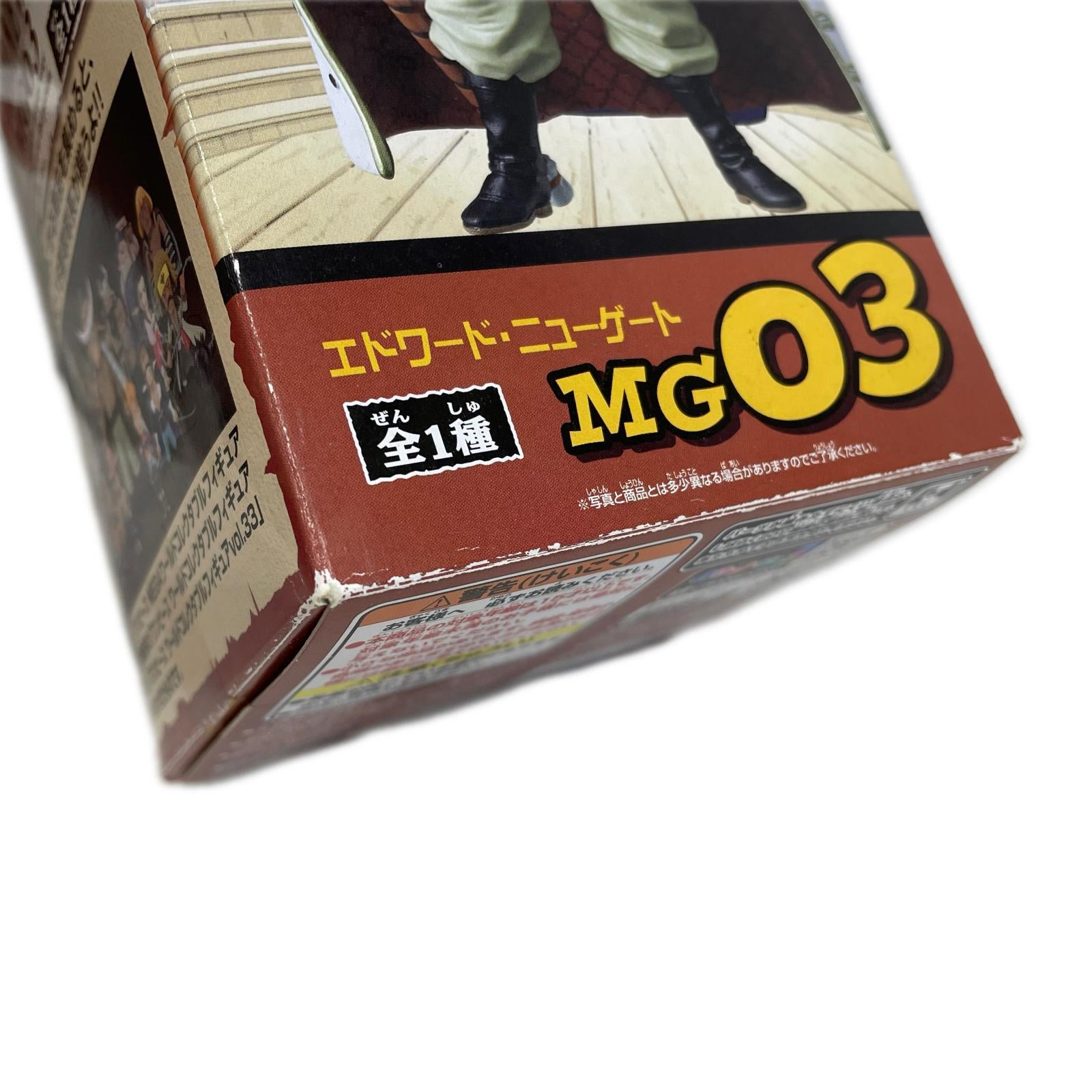 OP ワールドコレクタブルフィギュア33&34&MEGA フィギュア/グッズ