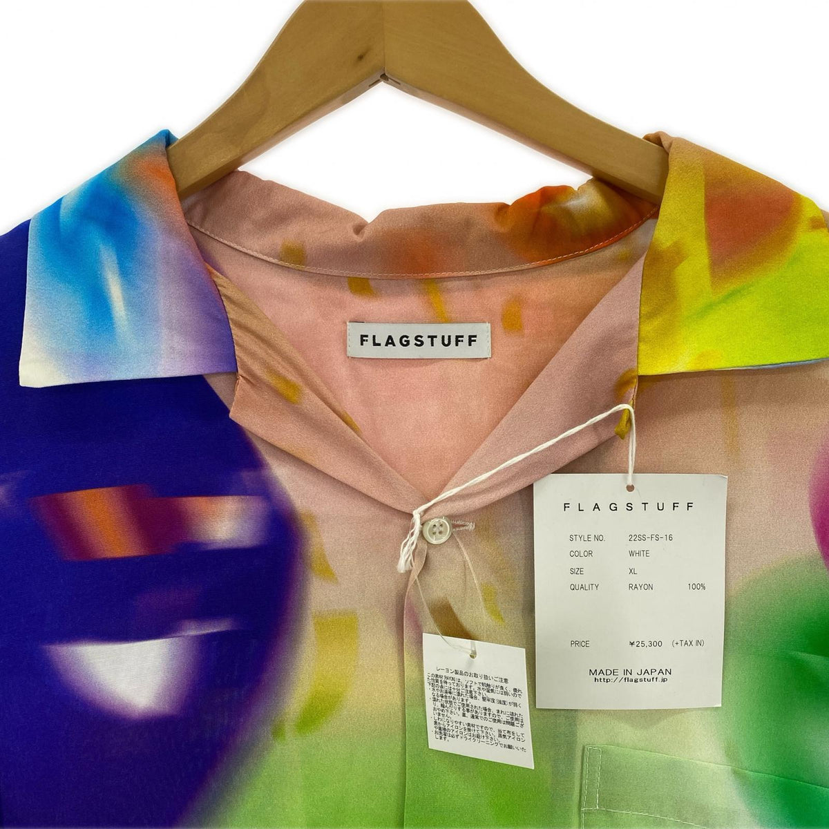 長袖シャツ FLAGSTUFF マルチカラー オープンカラーシャツ XL マルチ