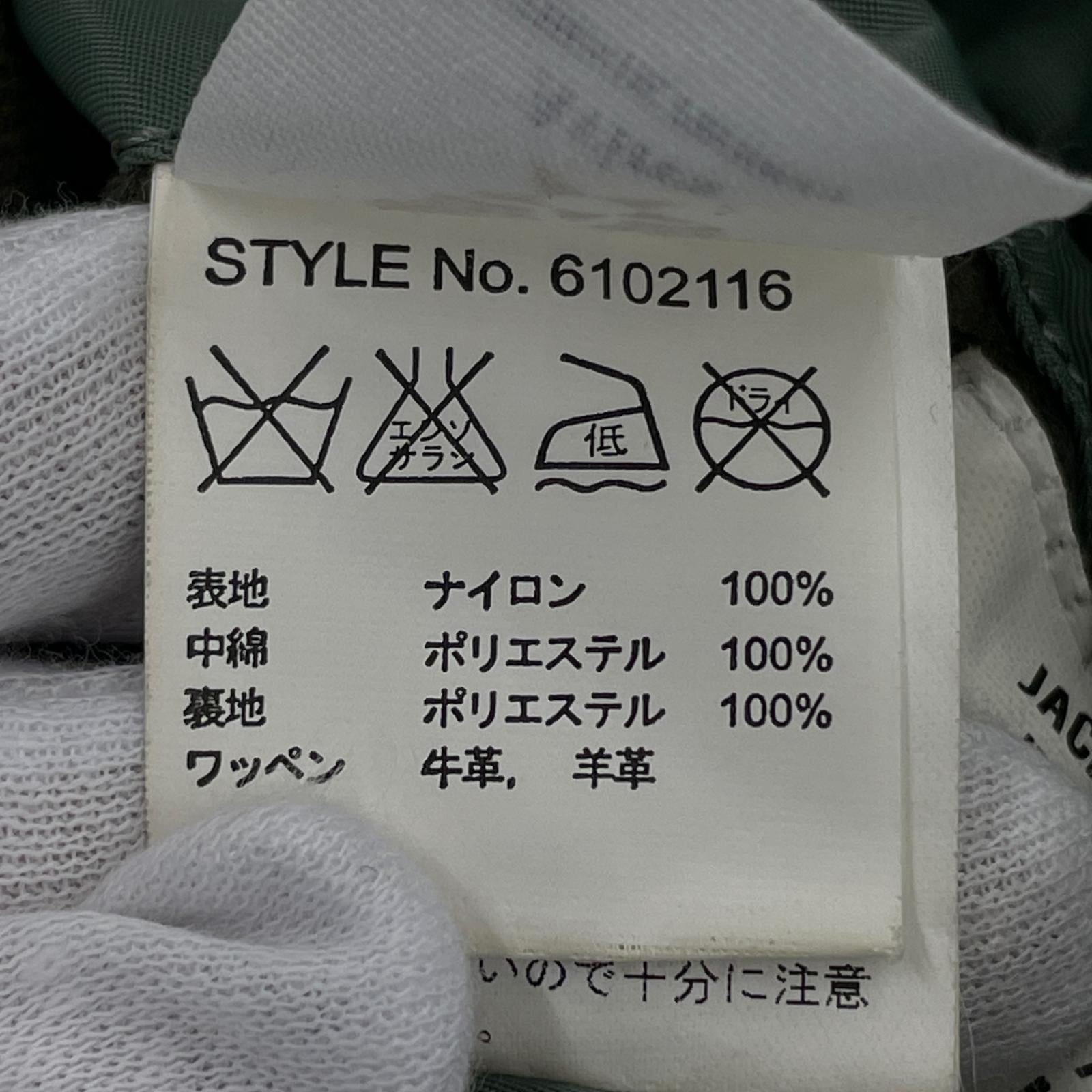 その他アウター AVIREX ﾌﾗｲﾄｼﾞｬｹｯﾄ M