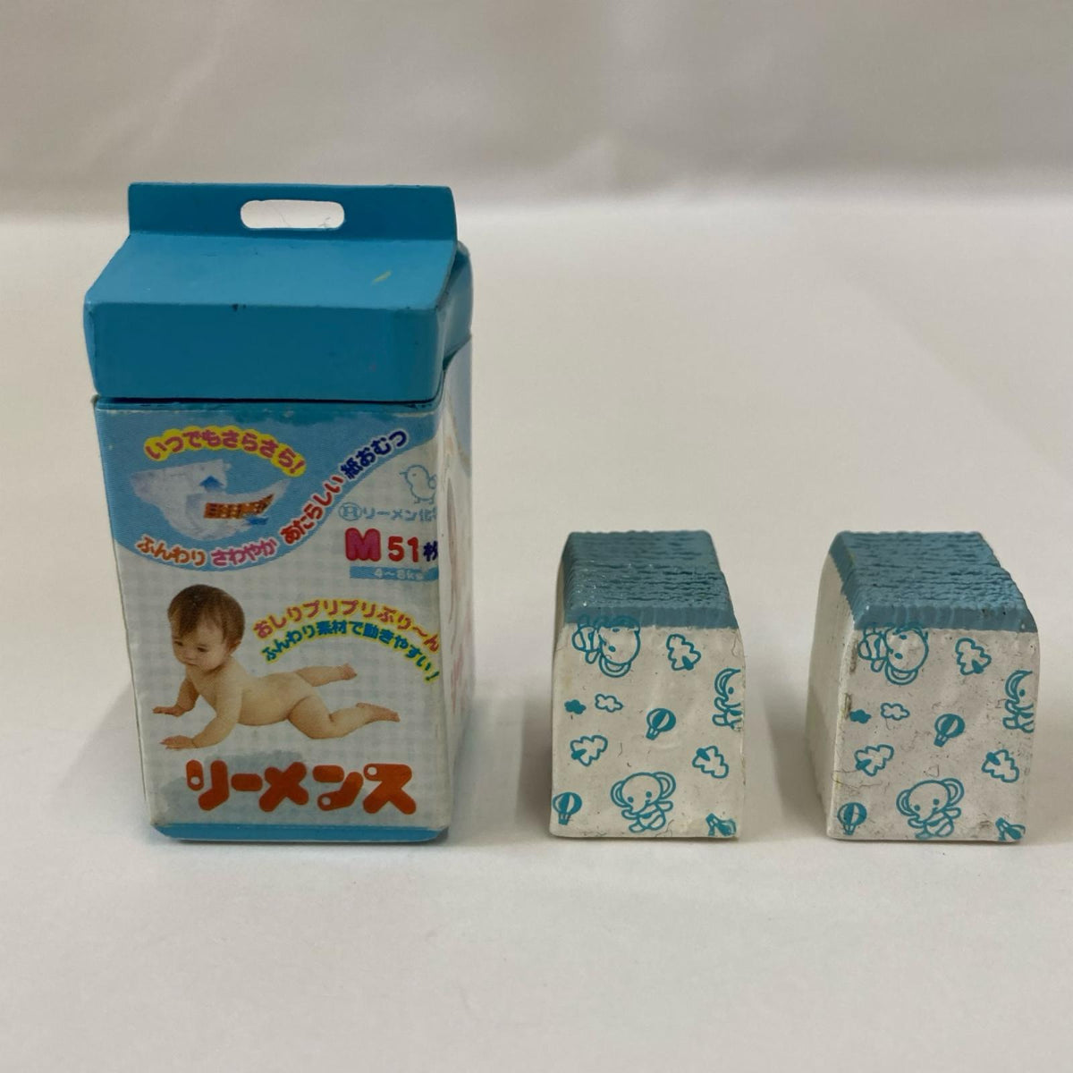 赤ちゃんとあそぼ ベビーたんすにしまって! リーメント