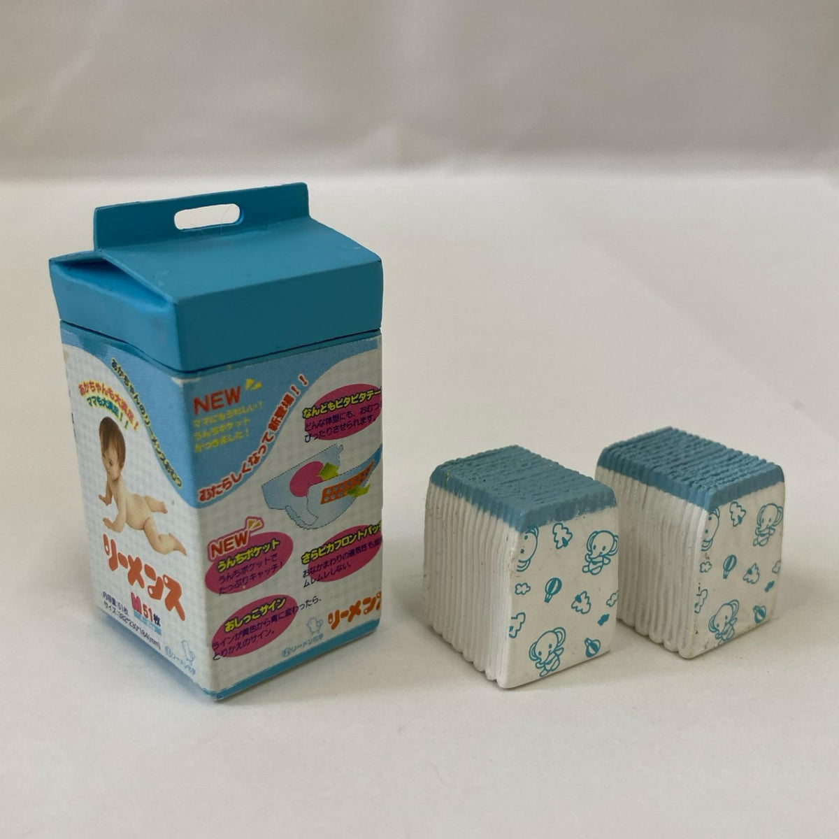 赤ちゃんとあそぼ ベビーたんすにしまって! リーメント