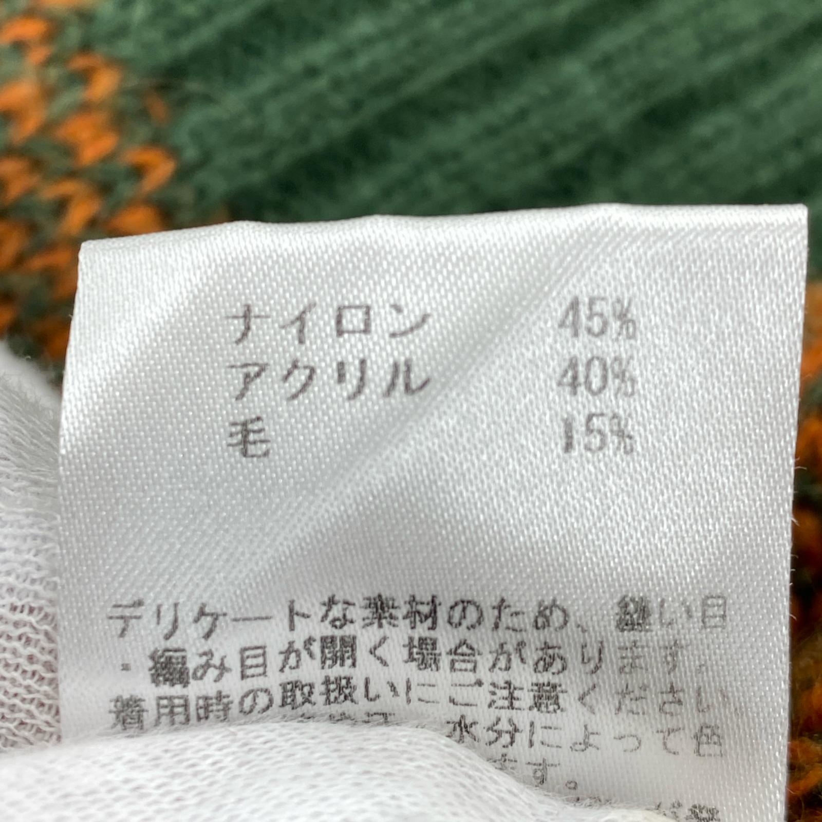 その他トップス HUF BLOSSOM SWEATER 緑 グリーン