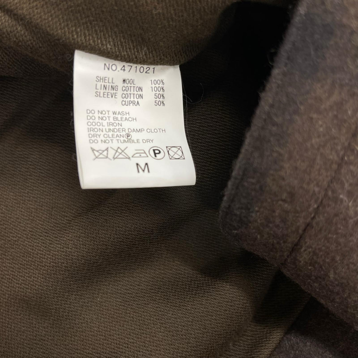 その他アウター HAVERSACK ﾁｪｯｸ Pｺｰﾄ 茶 M ブラウン