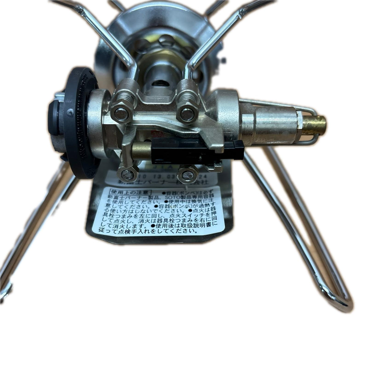 SOTO ソト レギュレーターストーブ ガス ST-310 soto 小物・その他