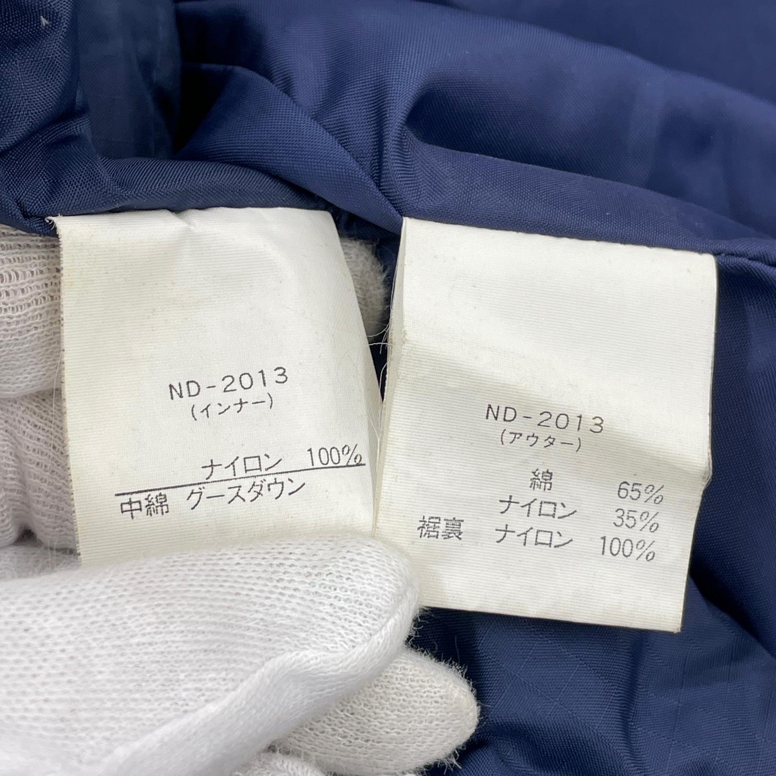 その他アウター THE NORTH FACE ﾚｲﾔｰﾄﾞﾀﾞｳﾝｼﾞｬｹｯﾄ(M) M カーキ