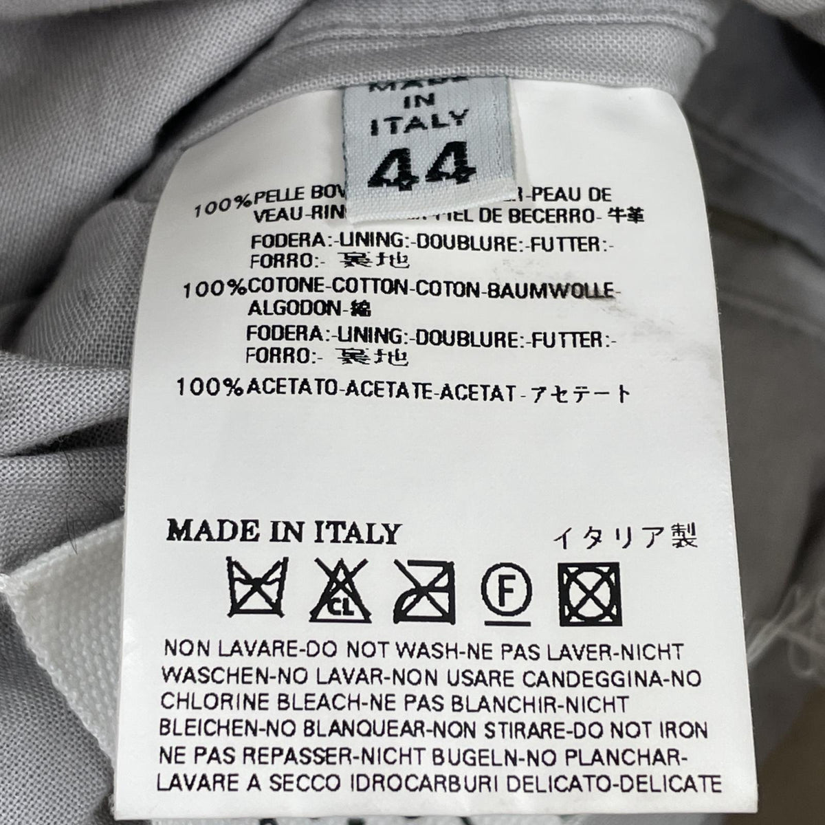 その他アウター MAISON MARTIN MARGIELA 09SS 5ジップライダース ハノ字ライダース 44 グレー