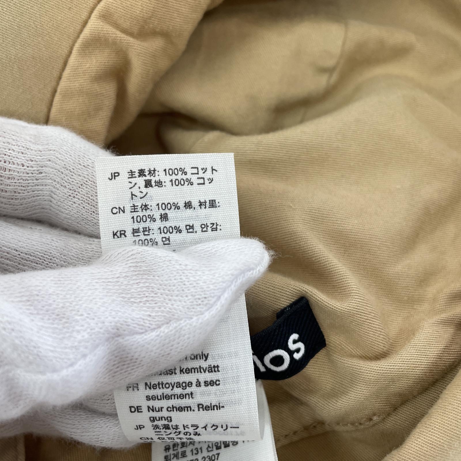 その他帽子 Acne Studios　キャップ BEG ベージュ