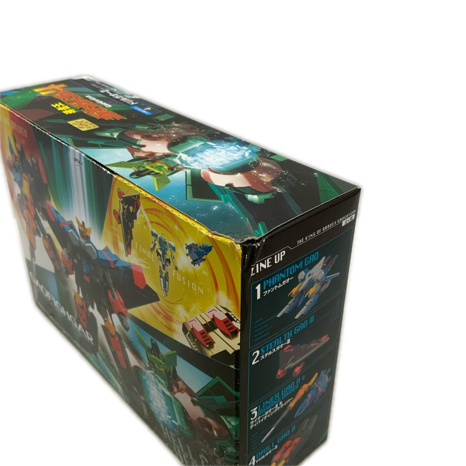 スーパーミニプラ 勇者王ガオガイガー4 4種セット 勇者王ガオガイガー バンダイ フィギュア/グッズ