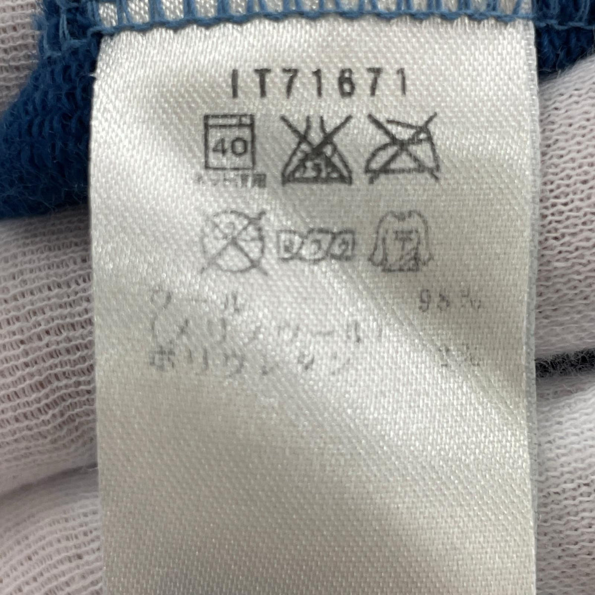その他トップス icebreaker L/Sジップパーカー S BLU S ブルー