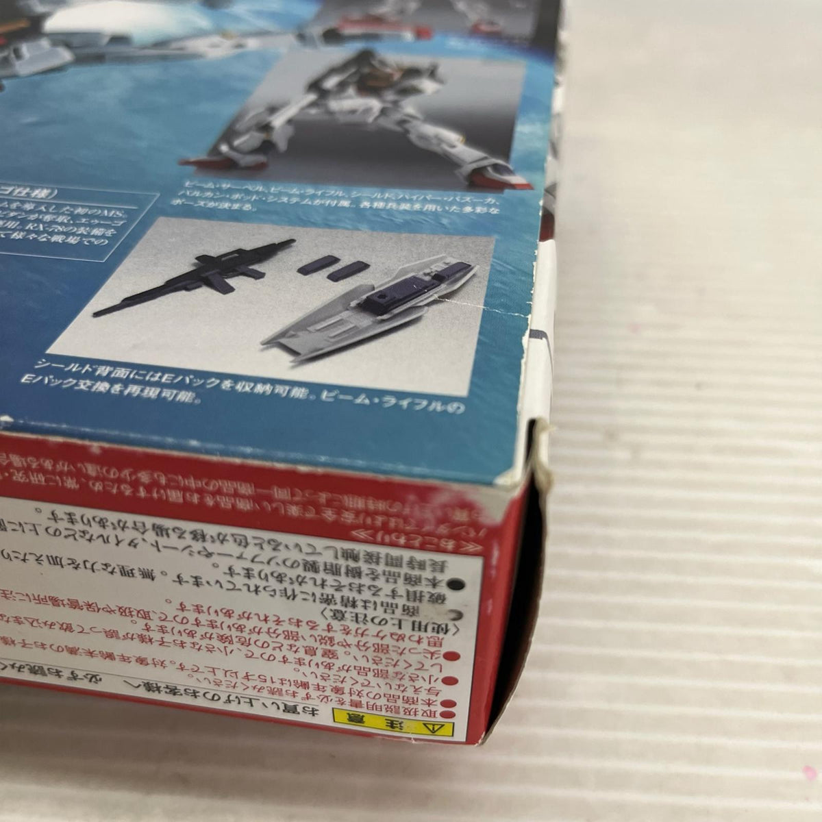 ROBOT魂 RX-178 ガンダムMk-II エゥーゴ仕様 ガンダム バンダイ フィギュア/グッズ