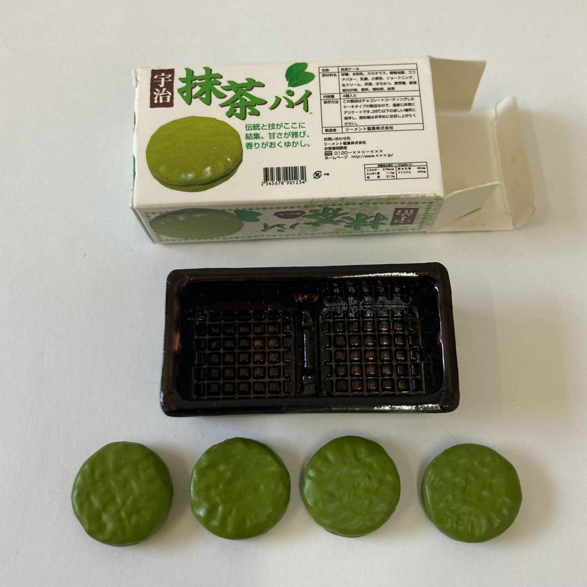 やっぱりコンビニ お母さんのつまみぐい（抹茶パイ） リーメント
