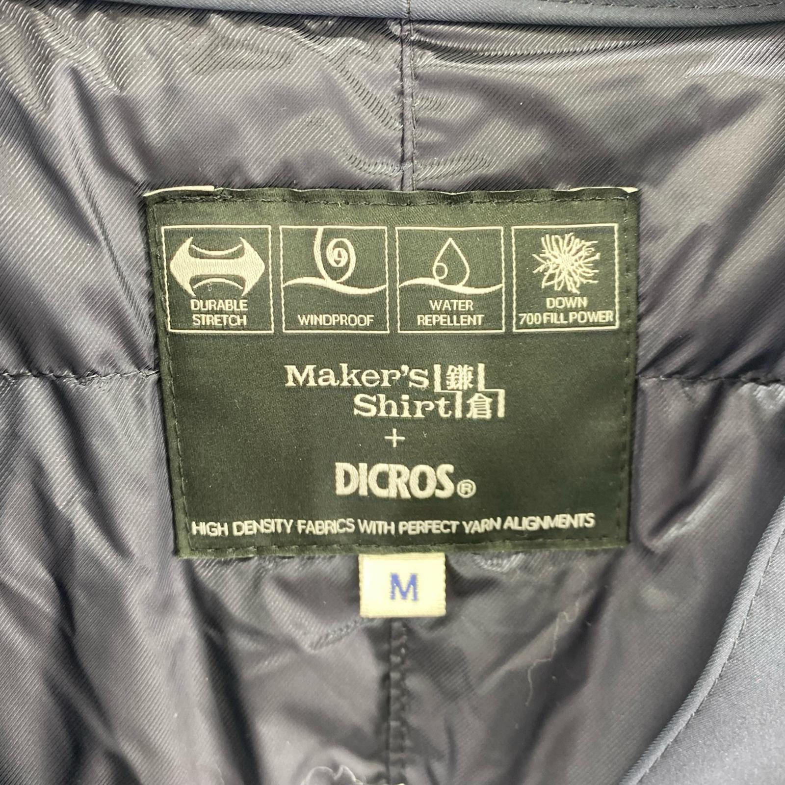その他アウター Makers shirt鎌倉×dicros 中綿ジャケット M M ネイビー