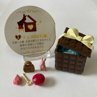 10.チョコレートショップ チョコの宝石箱 リーメント