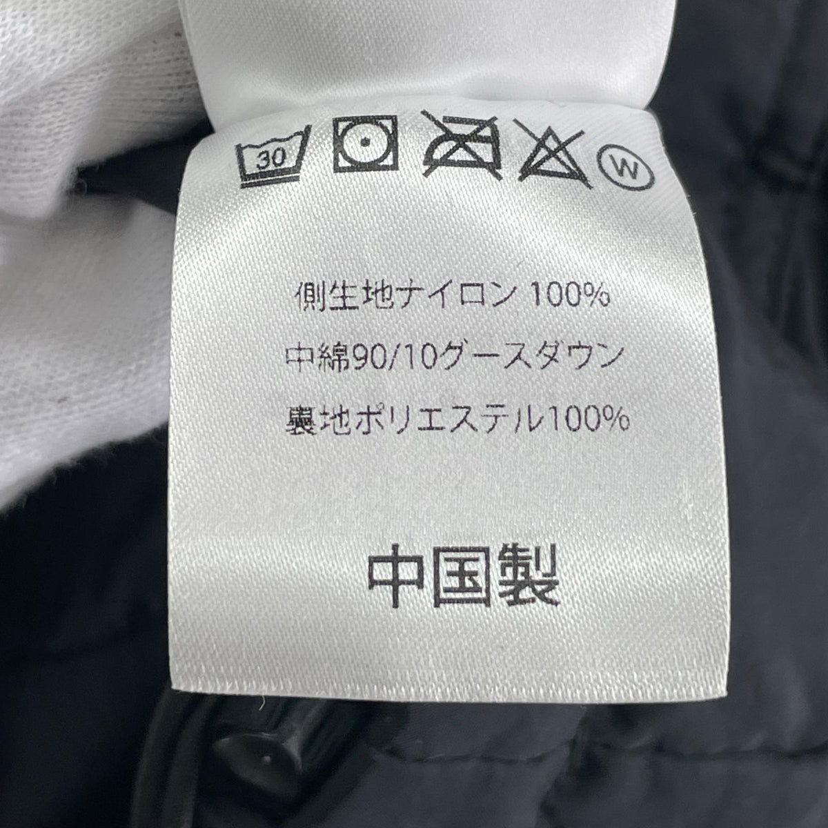 その他アウター POLAR Basic Puffer / BLACK S ブラック