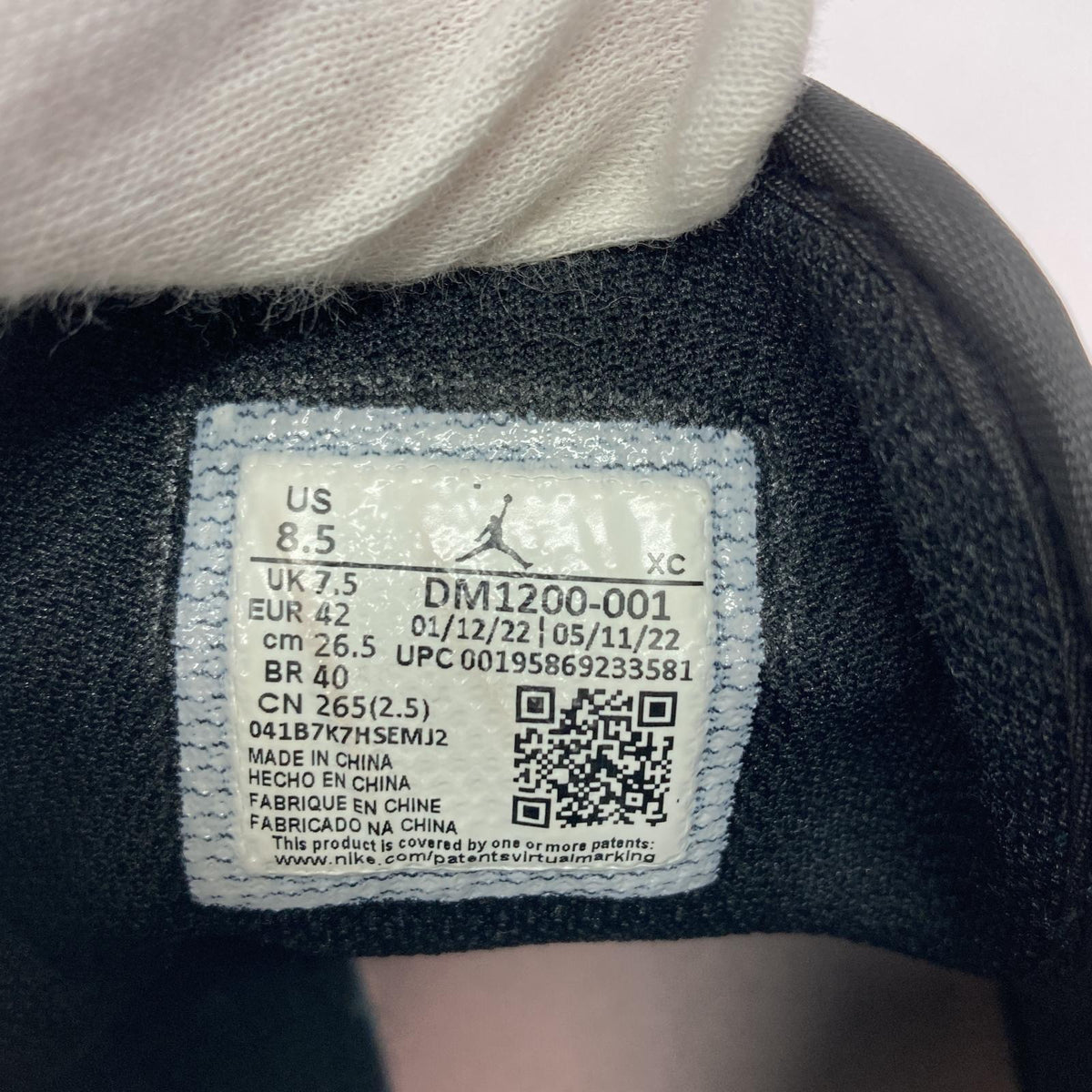 スニーカー NIKE/Air Jordan 1 Mid SE/Tie D 26.5cm (US8 1/2 UK8 EU43)