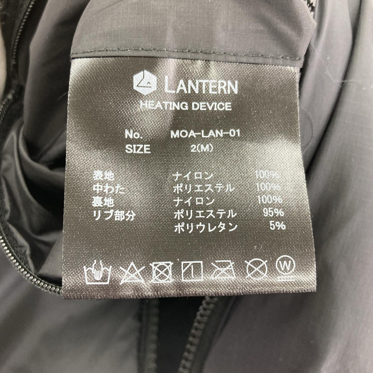 その他アウター LANTERN HEATING INNER VEST M B M ブラック