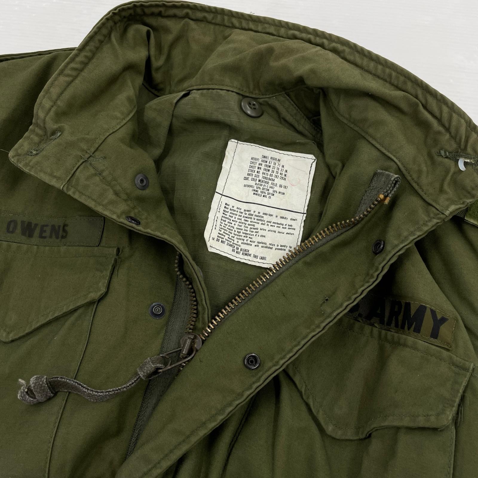 その他アウター U.S.ARMY M-65 フィールドジャケット S カーキ