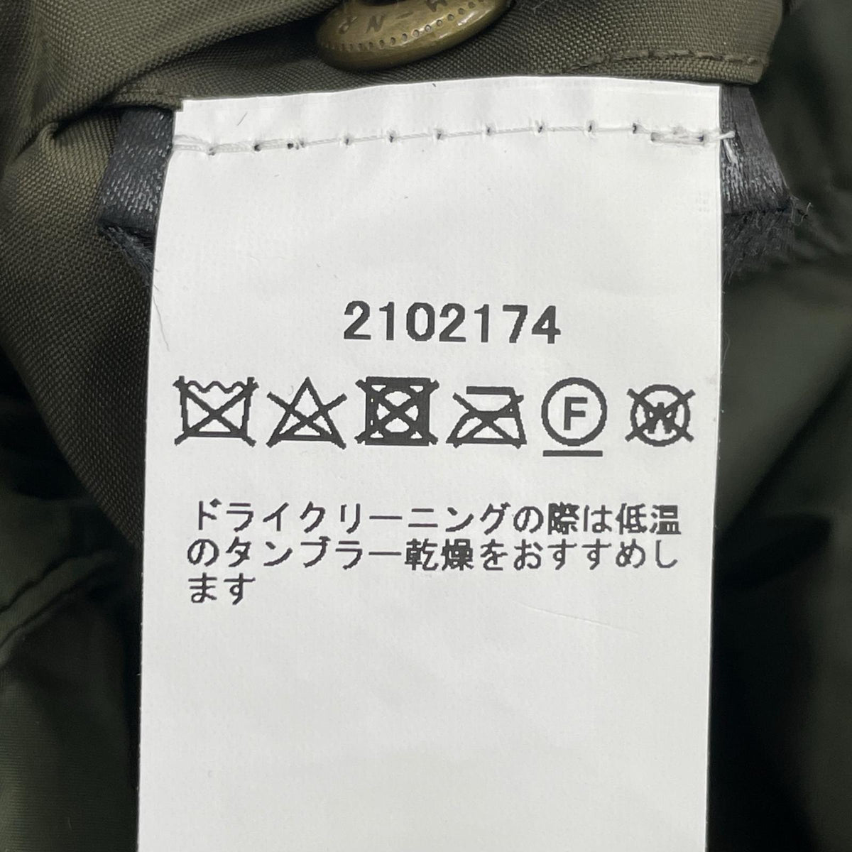 その他アウター Barbour/ｷﾙﾃｨﾝｸﾞｼﾞｬｹｯﾄ/S/KHK S グリーン