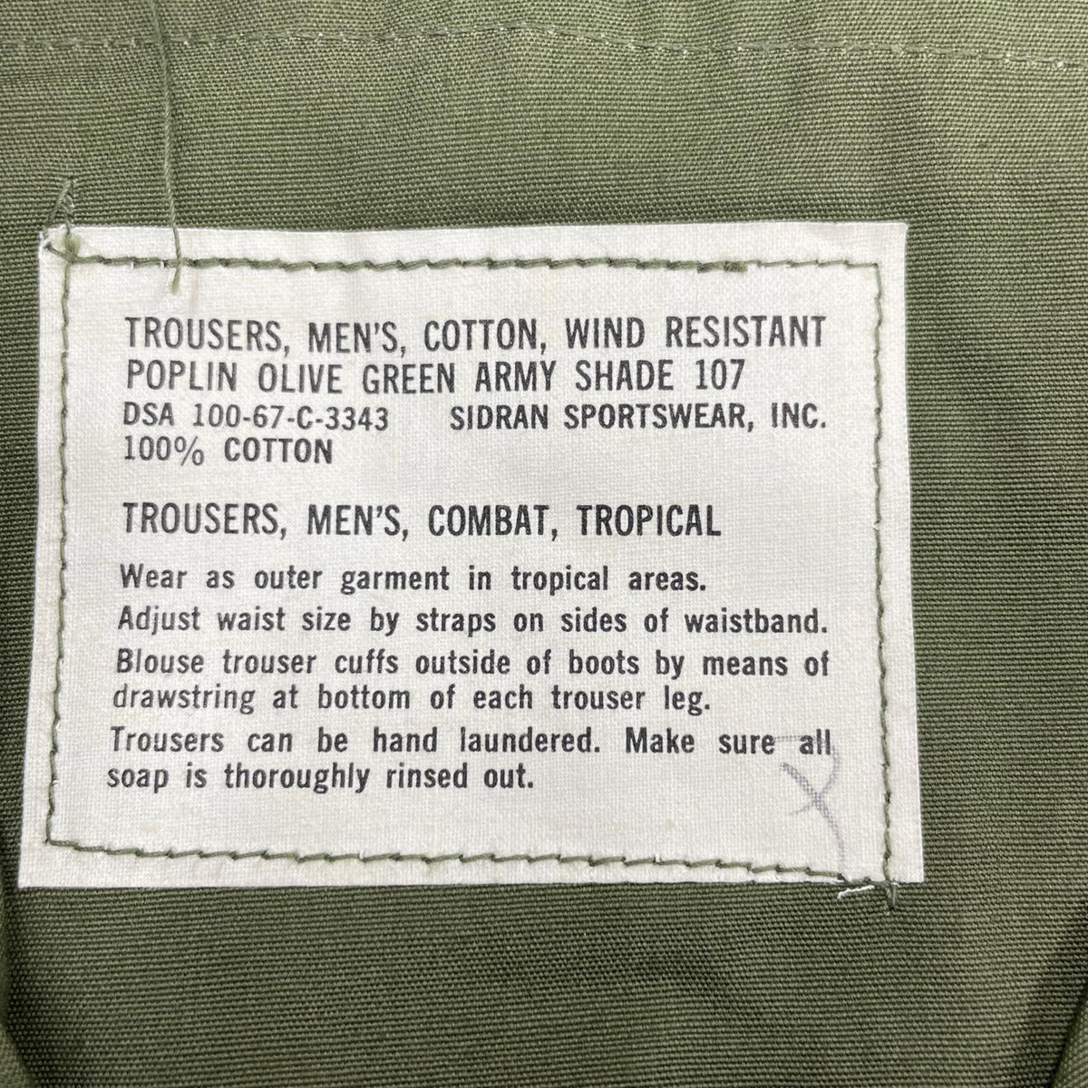 その他ボトムス 60s us.army jungle fatigue pan L カーキ