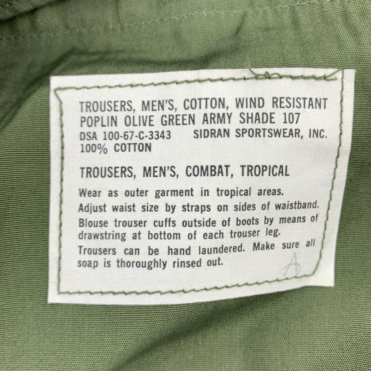 その他ボトムス 60s us.army jungle fatigue pan L グリーン