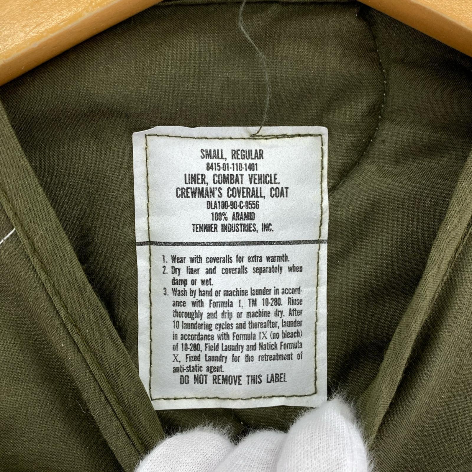 その他アウター 90s us.army tankers liner jack S カーキ
